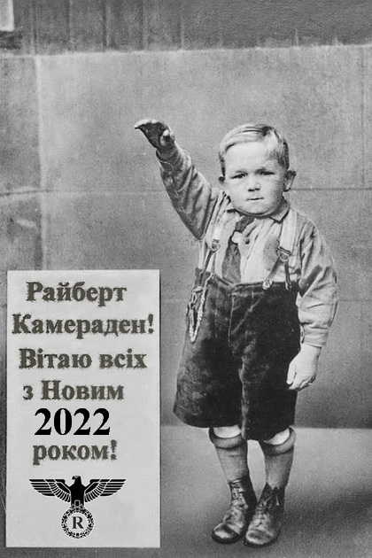 хайль2022а.jpg