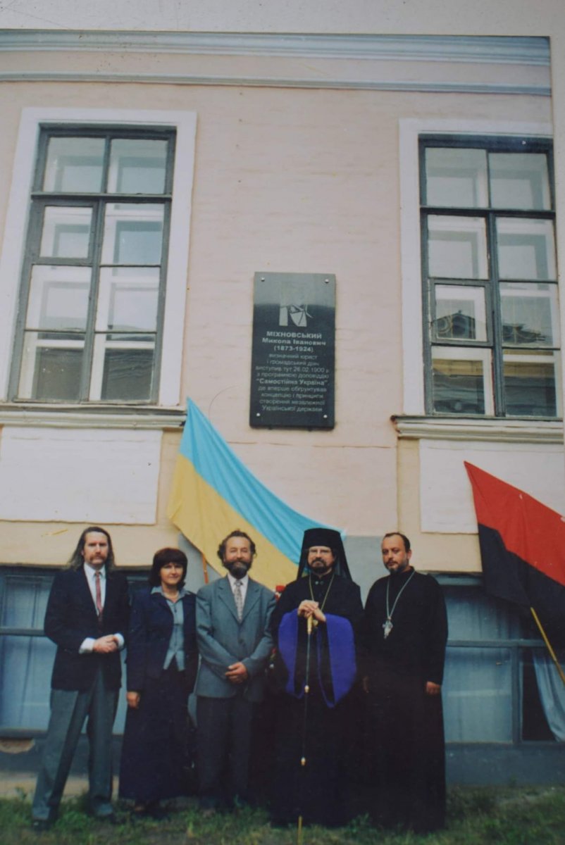харків е.jpg
