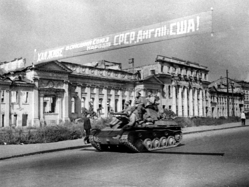 Харків.jpg