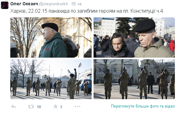 xarkiv005.PNG