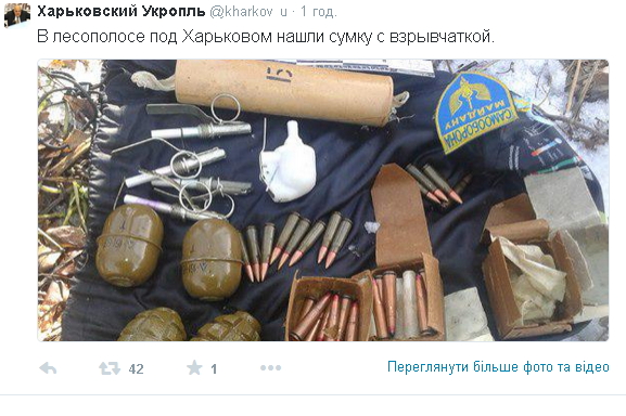 xarkiv111.PNG