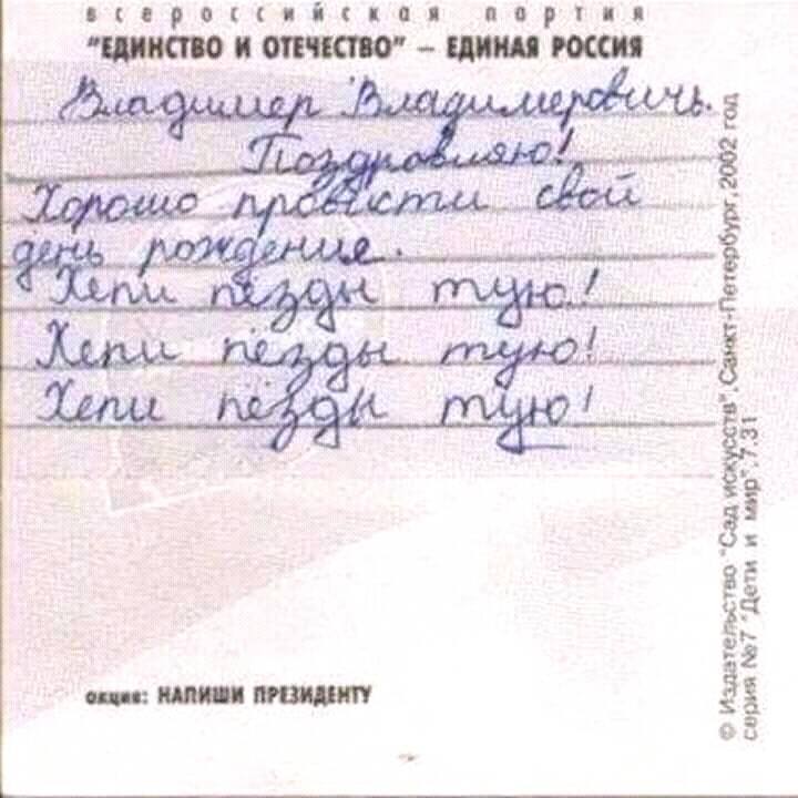 хе.jpg