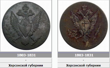 хер.jpg