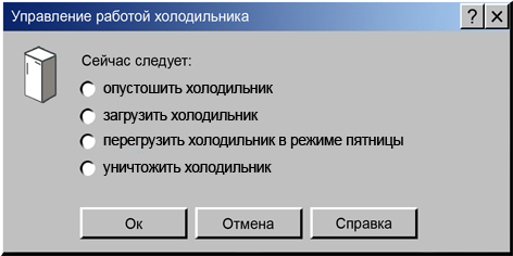 хол.jpg