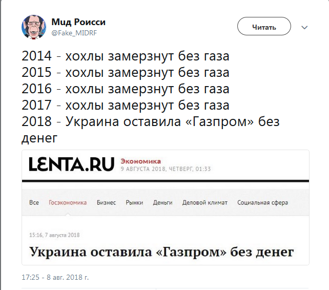 хол.png
