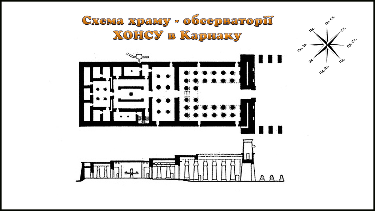 хонс.jpg