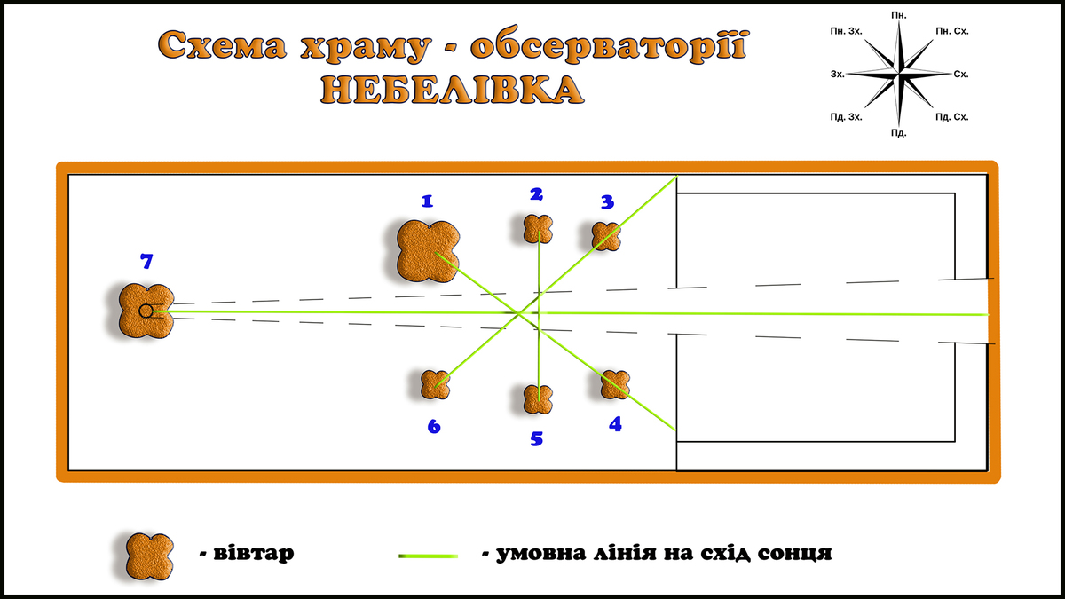 хонс1.jpg