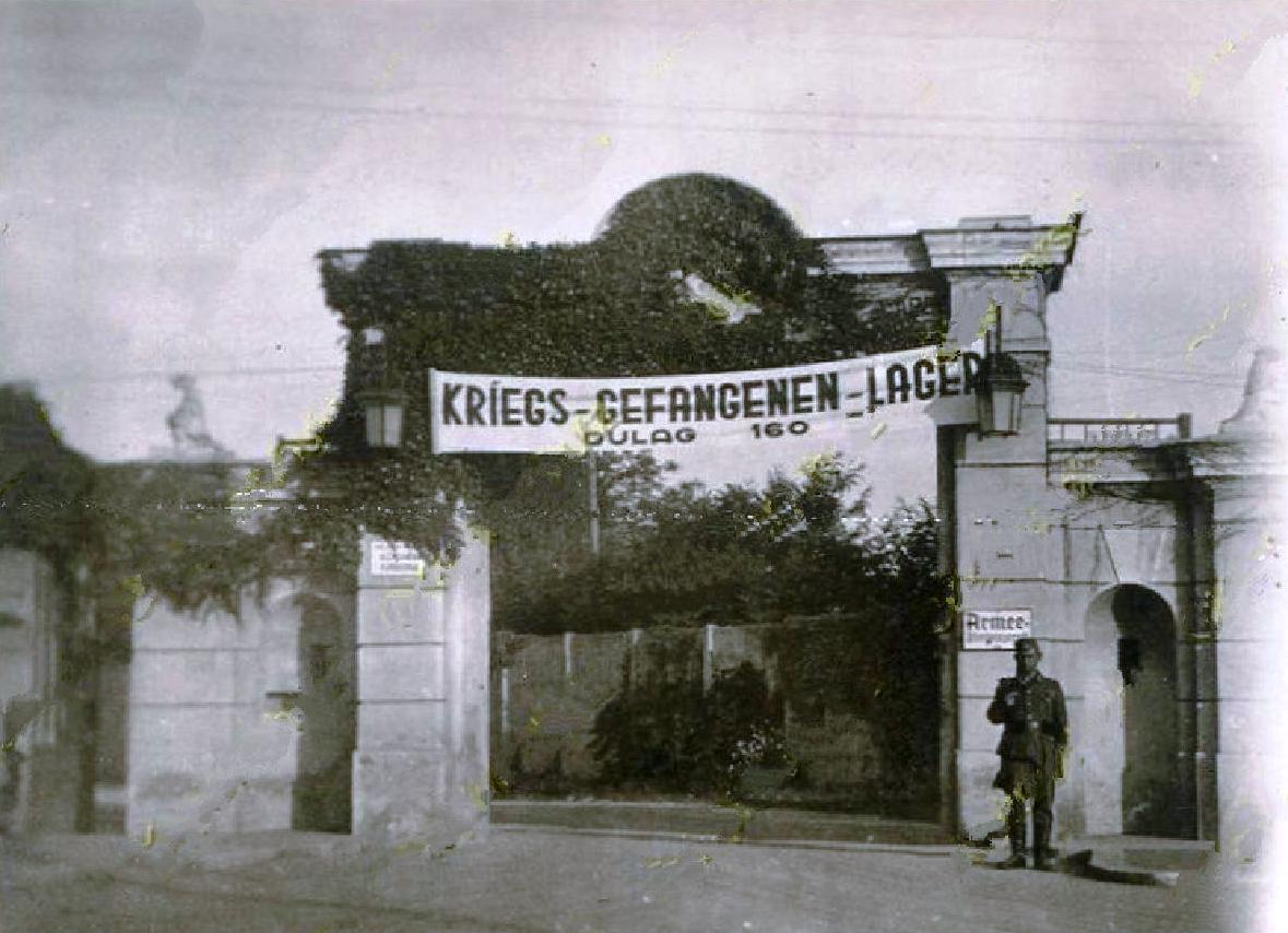Хорол Лагерь военнопленных Dulag 160 (Хорольская яма) 1941-1943 г..JPG