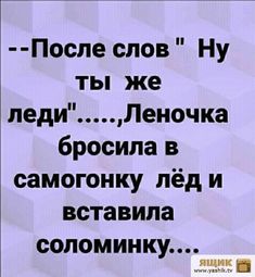 Хорошее настроение.jpeg