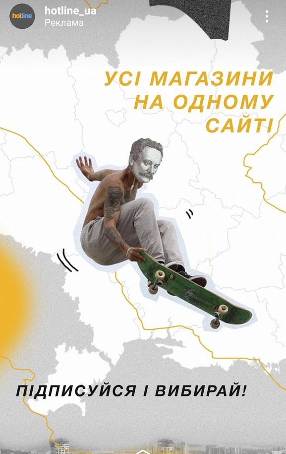 хот.jpg