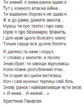 хп.PNG