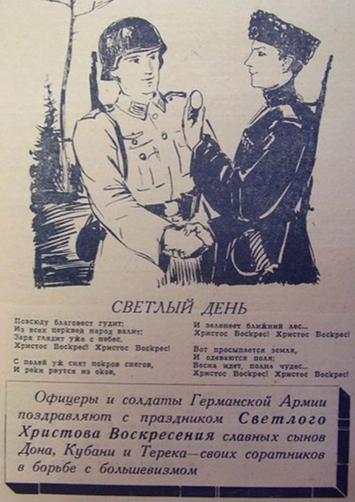 ХР.jpg