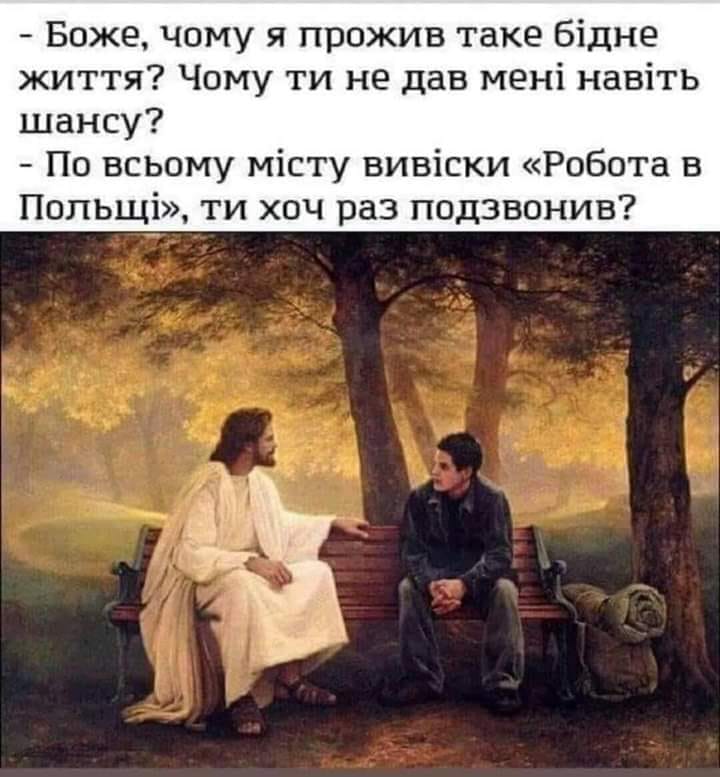 Хр-РП.jpg