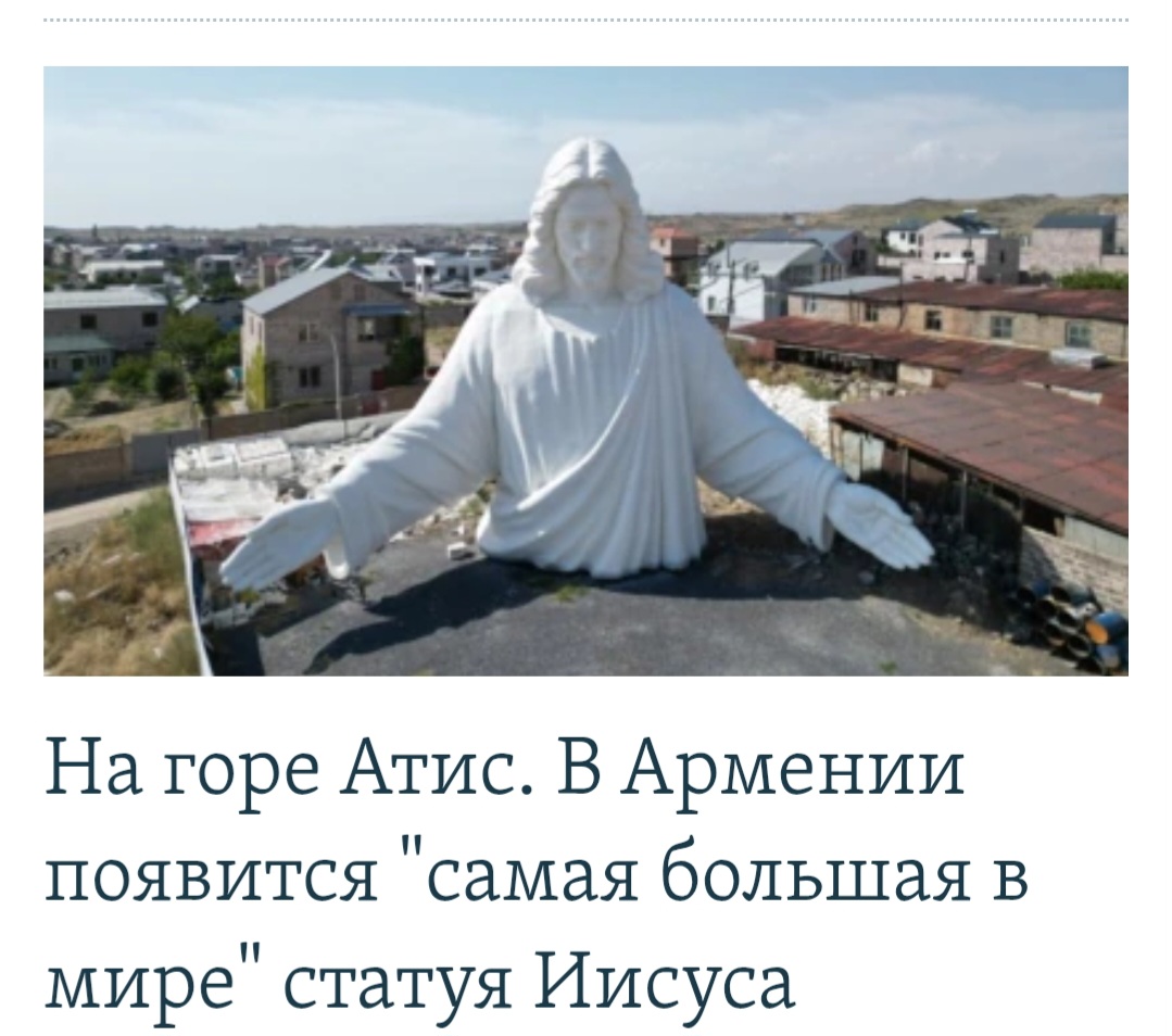 христ.jpg
