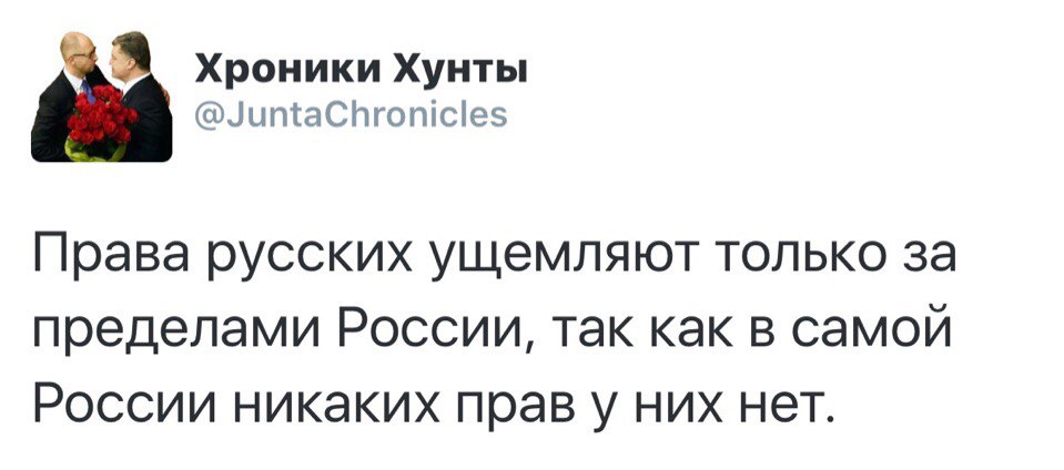 ху.jpg