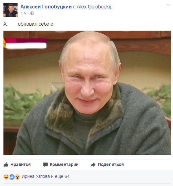 хуa4bf6cb20976cc8ebcb0086924e472da.png