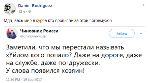 хуло.png