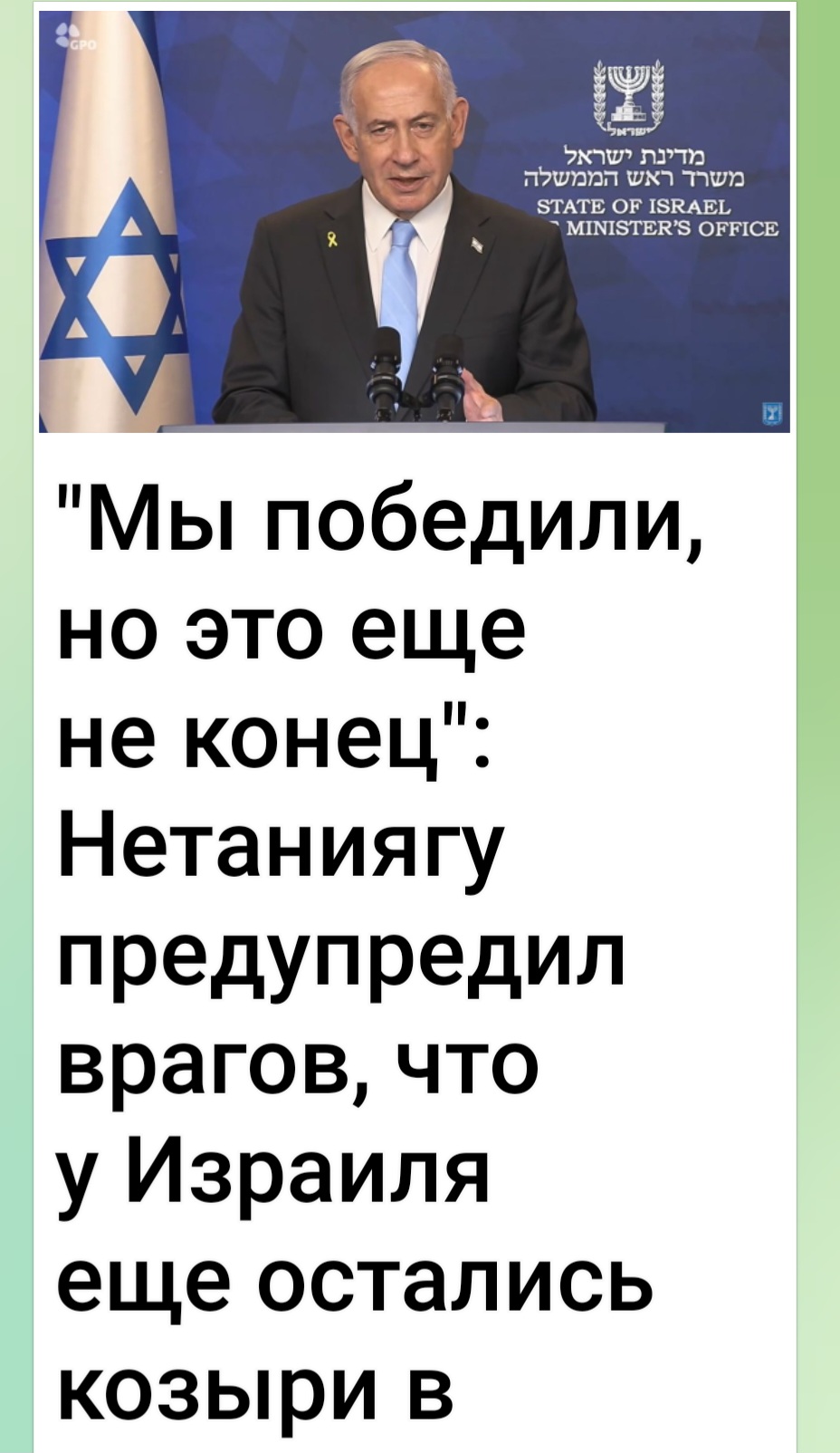 хуm.jpg