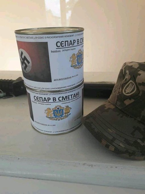 Хунто смачного.jpg