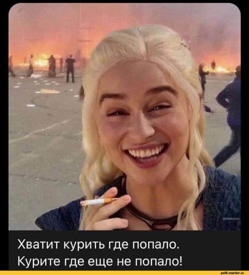 хва.jpeg