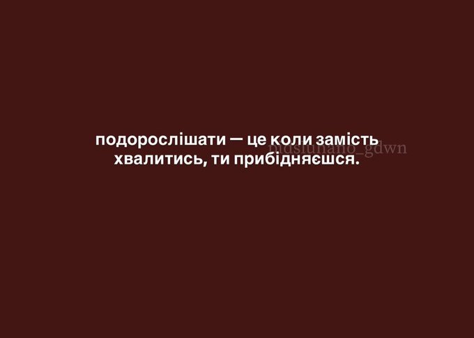 хвал.jpeg