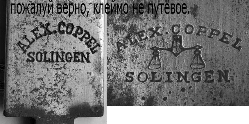 хз.jpg
