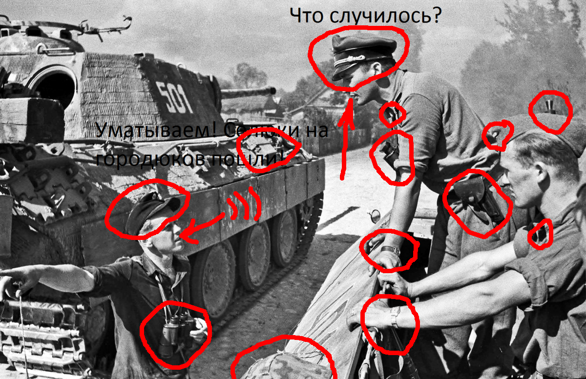 ыаУЫАФУКПФУЫ.png