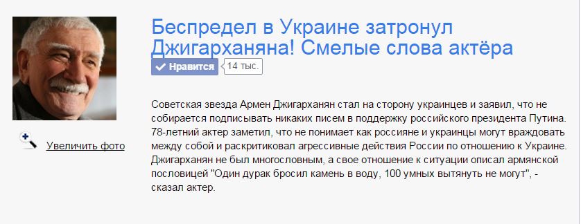 ыч.JPG