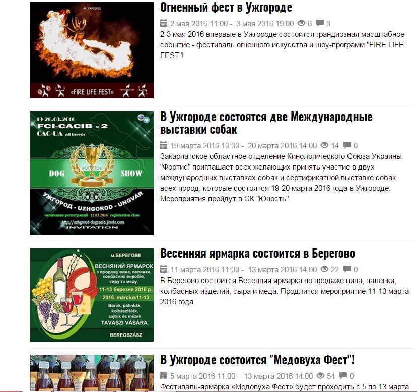 ыфанп.JPG