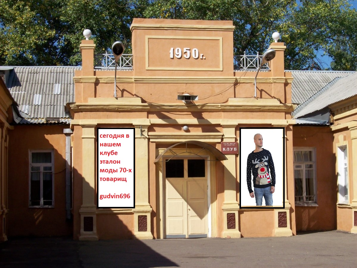 ыыс.jpg
