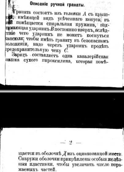 з.jpg
