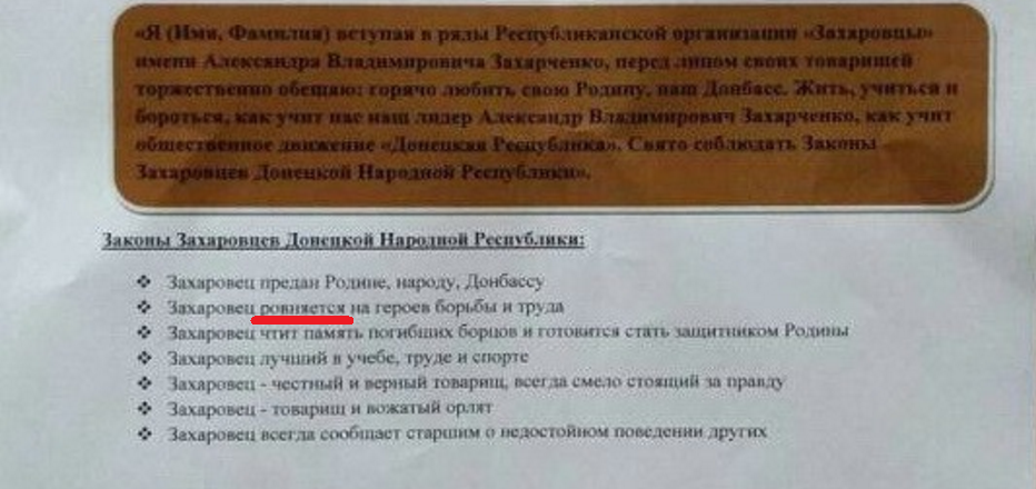 з.png