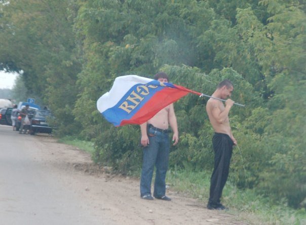 за.jpg