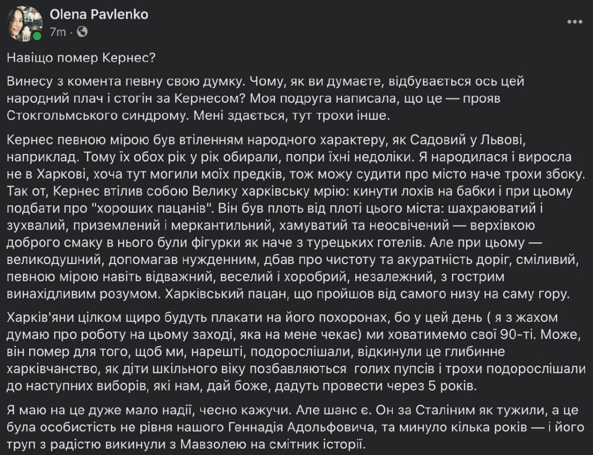 зач.jpg