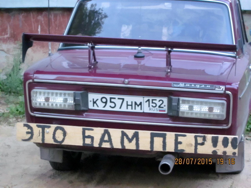 zadnij-01.jpg