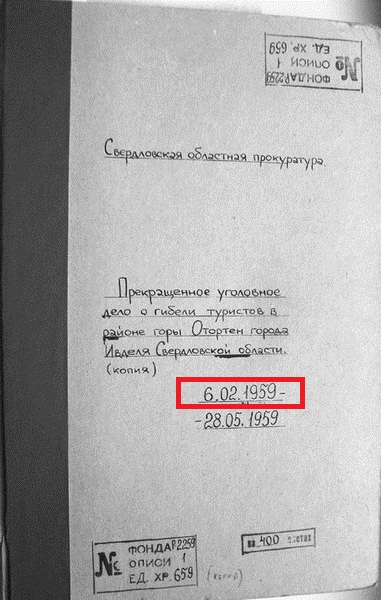 загружено.jpg