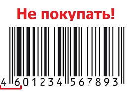 загружено.jpg