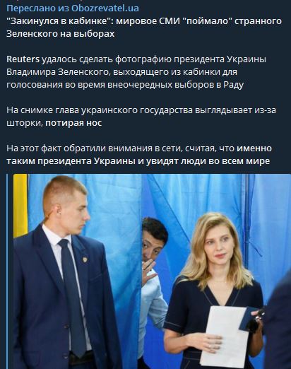 зак.JPG