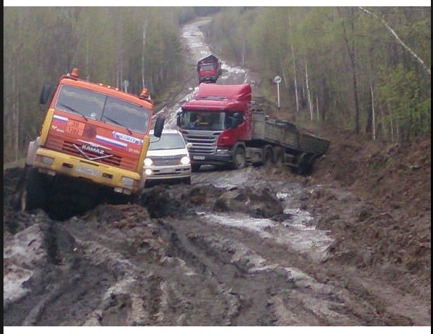Закаты и рассветы САХАЛИНА.jpg
