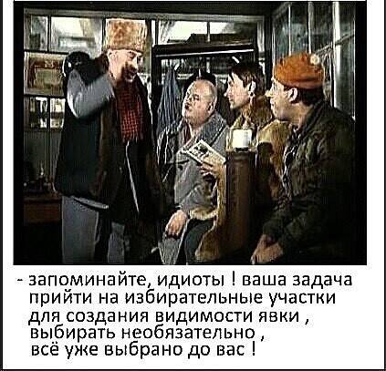 зап.jpg
