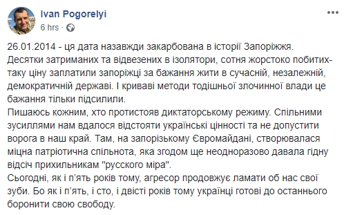 зап.jpg