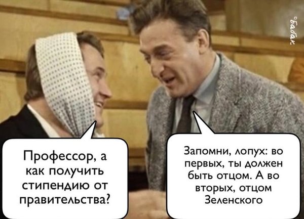 зап.jpg