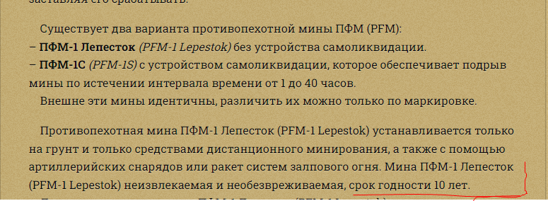 Записати.PNG