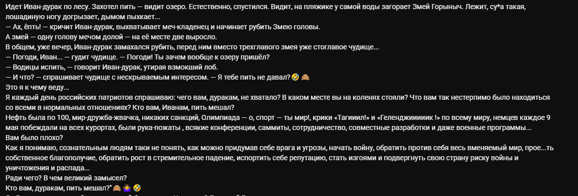 Записати.PNG