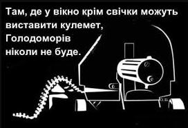 Записатиссссссссссссссссс.JPG