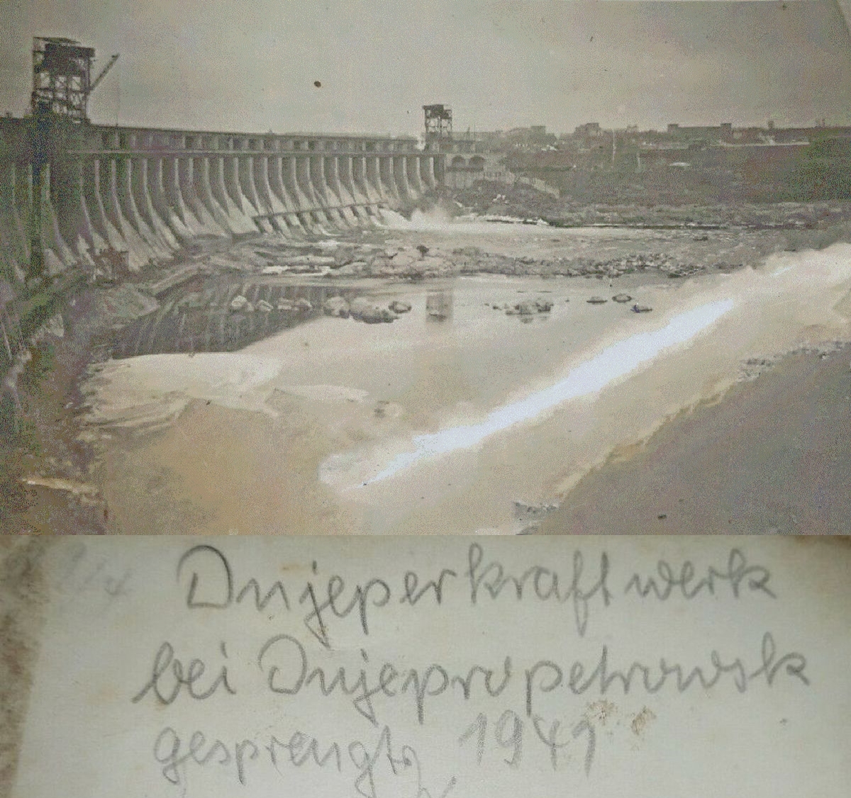 Запорожье Плотина ДнепроГЭС, взорванная в 1941 г. page.jpg