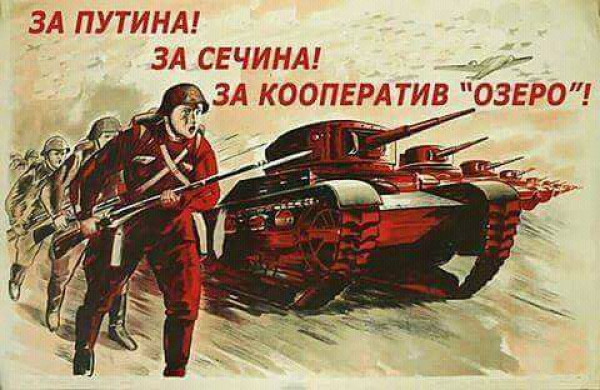 запу.jpg