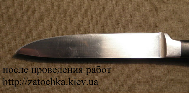 заточка ножей4.JPG
