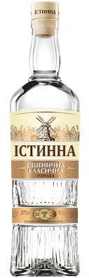 завантаження.jpeg