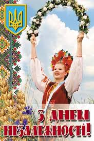 завантаження.jpg